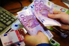 Δημιουργείται «υπερτράπεζα» για τα κόκκινα δάνεια των τραπεζών...!!!