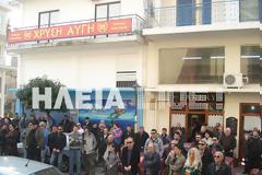 Αμαλιάδα: Κινητοποίηση στην αγορά για το ΤΕΙ