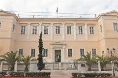 Aντισυνταγματικό έκρινε το ΣτΕ τον νόμο Ραγκούση για την ιθαγένεια