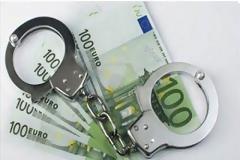 Συνελήφθη 46χρονος στη Ζάκυνθο για χρέη που ξεπερνούν τα 2 εκατομμύρια ευρώ