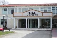 Σχόλιο αναγνώστη για τη μεταφορά του τμήματος Τεχνολογίας Πληροφορικής & Τηλεπικοινωνιών του ΤΕΙ Λάρισας στη Λαμία