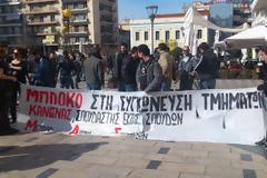 Πάτρα: Ετοιμάζονται για καταλήψεις και δυναμικές κινητοποιήσεις στο ΤΕΙ για την 