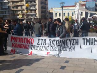 Φωτογραφία για Πάτρα: Ετοιμάζονται για καταλήψεις και δυναμικές κινητοποιήσεις στο ΤΕΙ για την Αθηνά