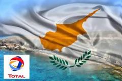 Την Τετάρτη πέφτουν οι υπογραφές στο συμβόλαιο με τη Total για τα τεμάχια «10» και «11»