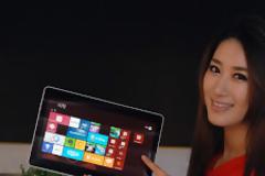 LG Z160, Tablet με Windows 8 Pro με πληκτρολόγιο