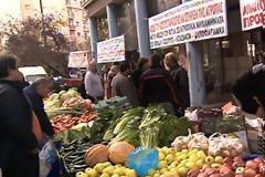 ΔΙΑΔΗΛΩΣΗ ΠΑΡΑΓΩΓΩΝ ΛΑΪΚΩΝ ΑΓΟΡΩΝ ΣΤΟ ΥΠΟΥΡΓΕΙΟ ΑΓΡΟΤΙΚΗΣ ΑΝΑΠΤΥΞΗΣ (VIDEO)