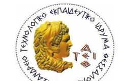 Ο Αλεξανδρος Διαμαντόπουλος στο Τ.Ε.Ι.Θεσσαλονίκης «΄Εχουν ευθύνες ο Δήμος Δέλτα και η Περιφέρεια Κεντρικής Μακεδονίας»