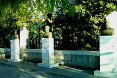 Ταξιδιωτικά και άλλα: η προσαρμογή