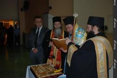 2658 - Ο Σύλλογος Φίλων της Ι.Μ. Εσφιγμένου έκοψε την βασιλόπιτα του