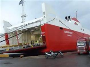 Φωτογραφία για Δεν οφείλουν δεδουλευμένα Blue Star Ferries και Superfast Ferries