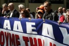 Η ΑΔΕΔΥ καταδικάζει την επιστράτευση…