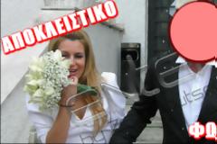 Παντρεύτηκε ένας από τους πιο αγαπητούς παίκτες ριάλιτι στην Ελλάδα-Όλο το παρασκήνιο του μυστικού γάμου