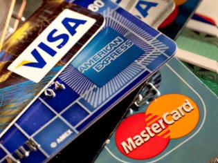 Φωτογραφία για Σκάνδαλο απάτης με πιστωτικές κάρτες στις ΗΠΑ