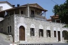 Νέα Φιγαλεία: Ενισχύθηκε το Περιφερειακό Ιατρείο με γιατρό