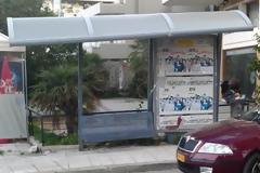 Πάτρα: Στέγαστρο - απειλή στην Ηρώων Πολυτεχνείου