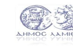 Συμβάσεις ένταξης έργων στο πλαίσιο του προγράμματος Leader
