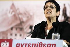 Επίκαιρη ερώτηση της Aλ. Παπαρήγα για την πολιτική επιστράτευση των ναυτεργατών