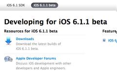 Ios 6.1.1 beta στους προγραμματιστές