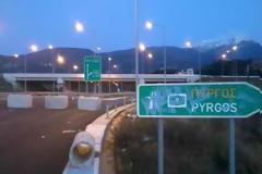 Oλυμπία Οδός: Δεν ευθυνόμαστε για την καθυστέρηση της παράδοσης του κόμβου Εγλυκάδας της Περιμετρικής