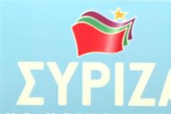 «Αδειάζει» τον Νάσο Θεοδωρίδη ο ΣΥΡΙΖΑ