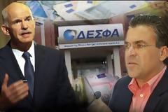 Σκάνδαλο στη ΔΕΣΦΑ: Μισθοί έως και 8.500 ευρώ στα “GoldenBoys”