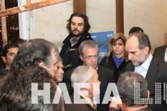 Πύργος: 
