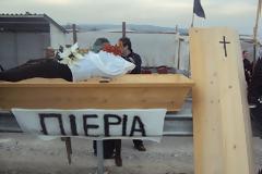 Σήκωσαν τις μπάρες στα διόδια Αιγινίου