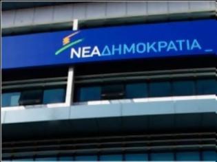 Φωτογραφία για ΝΔ: Ο Τσίπρας οφείλει να πάρει θέση