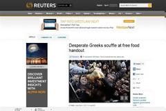 Reuters: Απεγνωσμένοι Έλληνες μαλώνουν για δωρεάν φαγητό