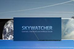 Skywatcher: Η Απίστευτη Αληθινή Ιστορία τον τεχνικών σύννεφων  και Τροποποίησης Καιρού