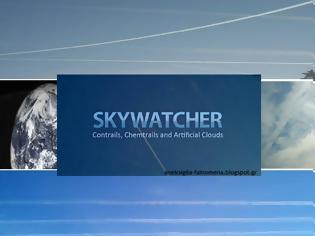 Φωτογραφία για Skywatcher: Η Απίστευτη Αληθινή Ιστορία τον τεχνικών σύννεφων  και Τροποποίησης Καιρού