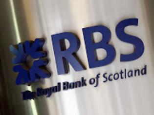 Φωτογραφία για Πρόστιμο στη Royal Bank of Scotland