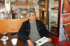 Κρατά το 
