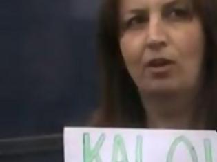 Φωτογραφία για Ποιά είναι η Λιάνα Τσολερίδου, η μητέρα του αστυνομικού που εβγαλε το πανό στην Κοζάνη