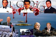 «Θύελλα» για τα Ιμια που... έγιναν Καρντάκ. Ο Τσίπρας καθαίρεσε τον Θεοδωρίδη .