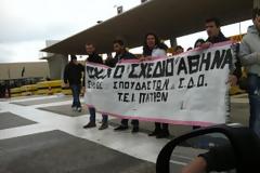 Πάτρα: Στα διόδια οι σπουδαστές των ΤΕΙ
