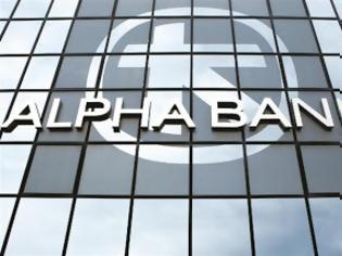 Φωτογραφία για Alpha Bank: Πολλαπλασιαστές και κατάρρευση προσδοκιών οδήγησαν στην υπερβάλλουσα πτώση του ΑΕΠ