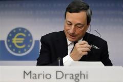 DRAGHI: ΣΤΑΔΙΑΚΗ ΑΝΑΚΑΜΨΗ ΑΡΓΟΤΕΡΑ ΣΤΟ 2013