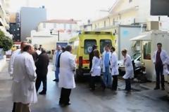Αναστολή λειτουργίας για το Γενικό Κρατικό Νίκαιας