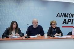 ΔΗΜΑΡ: ΑΝΑΓΚΑΙΑ Η ΨΗΦΙΣΗ ΤΟΥ ΣΧΕΔΙΟΥ ''ΑΘΗΝΑ'' ΑΠΟ ΤΗ ΒΟΥΛΗ