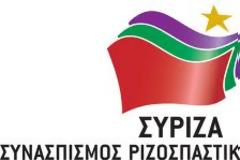 Θέμα: «ΕΞΟΝΤΩΤΙΚΗ ΓΙΑ ΤΑ ΜΙΚΡΟΒΙΟΛΟΓΙΚΑ ΕΡΓΑΣΤΗΡΙΑ ΚΑΙ ΑΚΤΙΝΟΛΟΓΙΚΑ ΙΑΤΡΕΙΑ Η ΑΠΟΦΑΣΗ ΤΗΣ ΚΥΒΕΡΝΗΣΗΣ ΓΙΑ «ΚΟΥΡΕΜΑ» 10% - 20% ΣΤΑ ΧΡΕΗ ΤΟΥ ΕΟΠΥΥ».