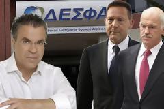 Νέο σφυροκόπημα Ντινόπουλου σε Στουρνάρα για τους φίλους Παπανδρέου
