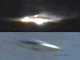 Φωτογραφία για UFO Ντοκιμαντέρ της Walt Disney που διακόπηκε...