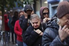 Μειώθηκαν οι νέες αιτήσεις για επίδομα ανεργίας στις ΗΠΑ