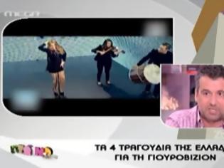 Φωτογραφία για Λιάγκας: Το τραγούδι της Ηλιάδη είναι τουρκομπαρόκ! Άθλιο! Εξευτελιστικό! Trash!