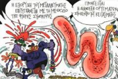 Για τη βιώσιμη έξοδο από την κρίση, η Ευρώπη χρειάζεται...