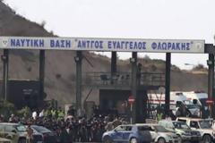Συνεχίστηκε η δίκη για το Μαρί