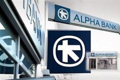 Πέντε παρεμβάσεις για την υπέρβαση της λιτότητας προτείνει η Alpha Bank