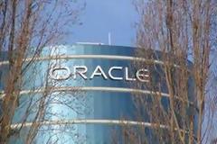 Η Oracle επίσπευσε την ενημέρωση της Java