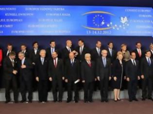 Φωτογραφία για Κατατέθηκε η συμβιβαστική πρόταση του Χέρμαν Βαν Ρομπάι για τον προϋπολογισμό της Ε.Ε